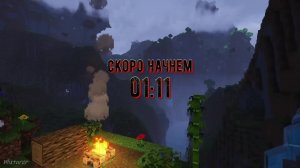 St. Отдыхаем в ванильном майнкрафте! Общаюсь с чатом! #117