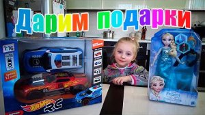 100 000 Тысяч Подписчиков Розыгрыш Подарков на Канале Супер Полина