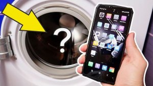 Что если бросить самый защищенный смартфон в Стиральную Машину blackview bv9100