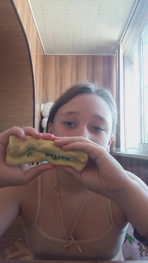 трансляция