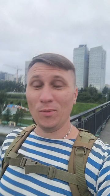 впервые в Перми