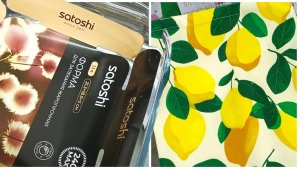 🌿НИЗКОЦЕН☀️ДЛЯ ДОМА🌿август 2026