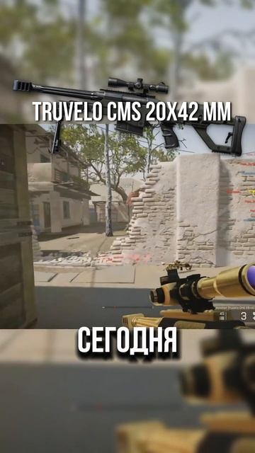 Почему админы забыли про эти пушки #warface #варфейс #дрымский