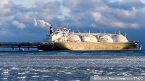 Бельгия стала полностью зависимой от российского СПГ, сообщает агентство Belga.

Это произошло из-за