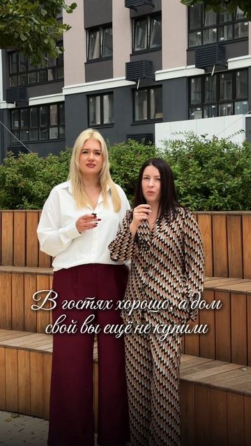 😂 Народная мудрость не стареет…
