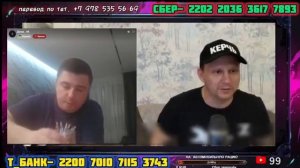 ПОСТАВИЛ ВОПРОС РЕБРОМ! Крымчанин разложил всё по полочкам.