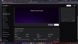 Играю на холике и делаю ферму