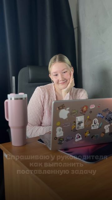 Будет всё выполнено по красоте 🤝