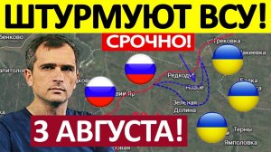 Израиль ударила по обороне Украине! Какие цели были поражены в украинских портах! НОВОСТИ СЕГОДНЯ