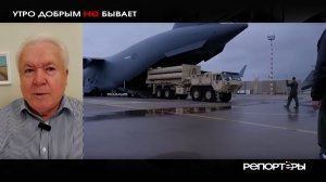Грабеж века и фиксация прибыли