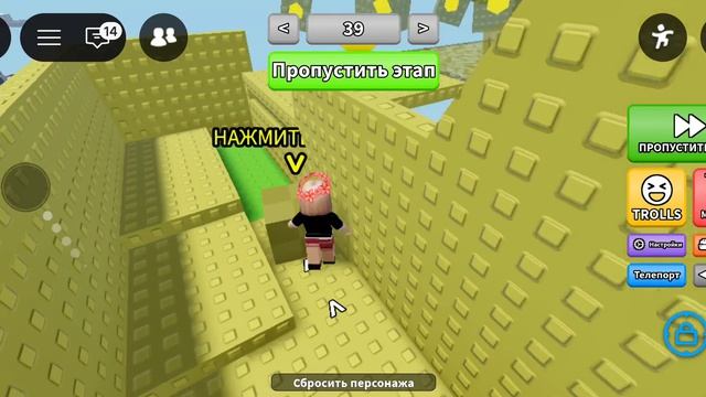 СТАНЬ МАСТЕРОМ ВЫЖИВАНИЯ! 🕵️♀️ Зефирка учит играть в Murder Mystery 2 (MM2)