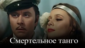 Любовь Полищук.  Я простил тебя, мама