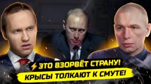 ⚡️СРОЧНО! КАТАСТРОФА В ВОЗДУХЕ! Максим Климов