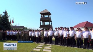 Подвиг казаков 17-го кавалерийского корпуса почтили в Кущевском районе