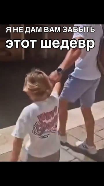 #приколы гениально