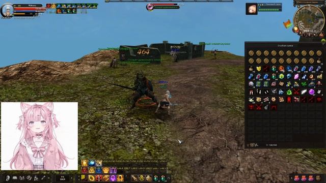 Играем на новом сервере Астерион 1 часть !! Karos Arena Larsin