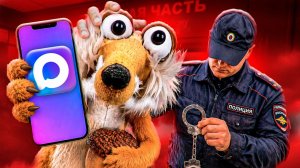 [marazm] СКАЧАЛ МЕССЕНДЖЕР MAX (не кликбейт)