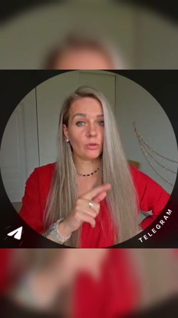 Тг-канал✨️Путешествие вглубь себя Https://t.me/ekanti_sita 🕊Духовно-ориентированная психология/Подк