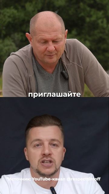 Боишься, что тебя обманут во время стройки? Не упусти ЭТОТ способ защиты #строительство