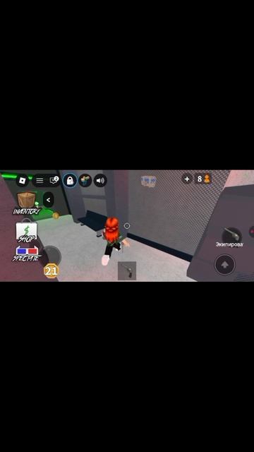 играю у Mm2