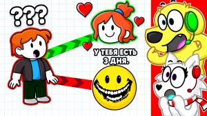🤯 ТОЛЬКО ОДИН ПУТЬ ПРАВИЛЬНЫЙ! РОБЛОКС! ROBLOX!
