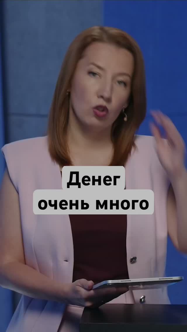Какими темпами растут зарплаты в России?