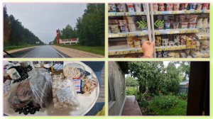 Дождь уже надоел. Накупили  вкуснятины. Дегустируем малиноФку.