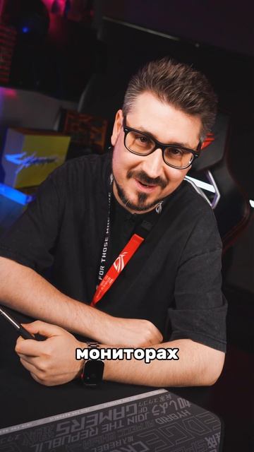 ROG Strix G18 (2026) — игровой ноутбук… с профессиональными цветами? 💻😏