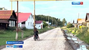 В рамках проекта «Инициативы жителей» ведётся ремонт дорог в Звениговском районе
