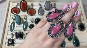 СЕРЕБРО. НАТУРАЛЬНЫЕ МИНЕРАЛЫ. 3.08.2026 WhatsApp. МАХ. ТЕЛЕГРАМ  +79024906222