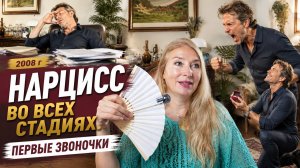 Французу надоело. Он устал от нас и.... Хочет жениться!
