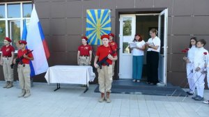 В Приморско-Ахтарске открыли ещё одну мемориальную доску.