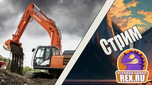 1🖥.  Gold Mining Simulator. Прииск «Сосновая Долина» Расставляем всё по местам. 🚙
