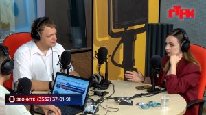 Увидеть радио: «Маевка» от 3 августа 2026