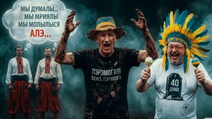 ШОК! ПЭРЭМОГА ИСЧЕЗЛА. ДО СЛАВЯНСКА 4 КМ.В КРАМАТОРСКЕ РАБОТАЮТ ДРГ РОСИИ.40 ДНЕЙ😂//СТАРИКО/ЕРМОЛАЙ