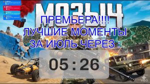 Лысый PUBG каждый день!