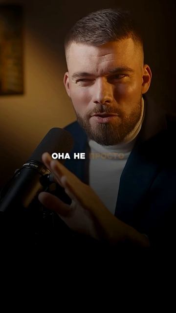 🍿 Влияние подруг на девушку