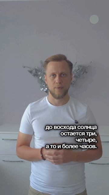 Почему ваше число души может не совпадать с вашим характером?  #нумерология