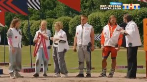 Погоня 3 выпуск от 2 августа 2026 года кто участвует, кого поймали и кто победил в шоу обзор