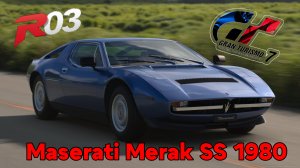 «Gran Turismo 7 — Доступная экзотика 80-х: тест-драйв Maserati Merak SS»