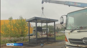 В Костроме устанавливают новые автобусные павильоны