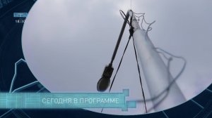 Новости ТВИН 03.08.2026
