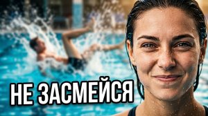 ЮТУБ ПРИКОЛЫ! Я ржал до слез 😂 20 Минут смеха 2026 Смешные видео Приколы с животными! Подборка
