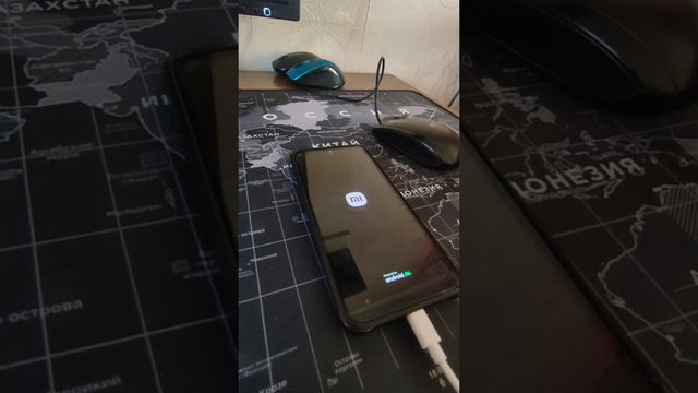 Xiaomi Redmi Note 12S HyperOS 2026 году принципиально отличается от MIUI 14.05