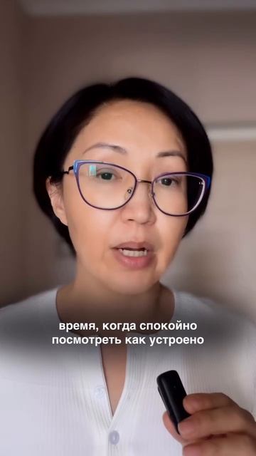 Готовимся заранее) понимаю, что не хочется во все это вникать 😅 если вы все таки готовитесь, каки...
