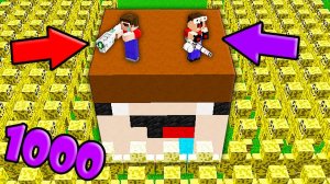 ДОМ В ГОЛОВЕ 2 НУБОВ ПРОТИВ 1000 ЧЕЛОВЕК ЗА ОКНОМ В МАЙНКРАФТ | Нубик Пэнн Minecraft