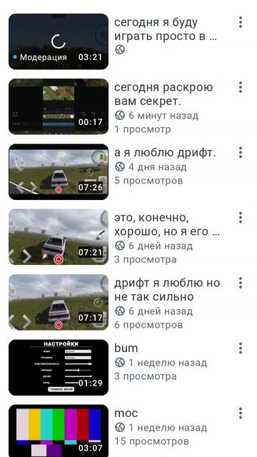 др икс д.