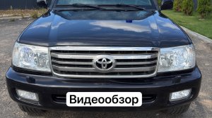 Toyota LC 100 2007г Видеообзор