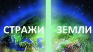 #расклад событий на #сегодня 03.08.2026 ( ВРЕМЯ ВЕЛИКОГО ПЕРЕХОДА #сводкановостей