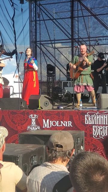 Сколот - Вальгалла нас зовёт